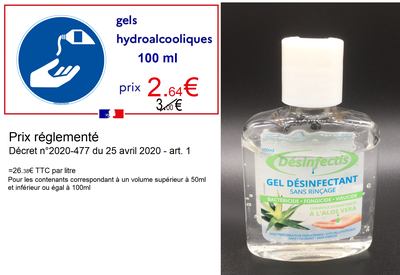 Image Gel Hydro alcoolique 100ml (formule hydratante à l'Aloe vera)